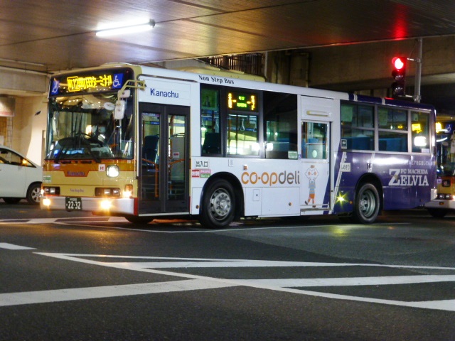神奈中バス ゼルビア 町田バスセンター