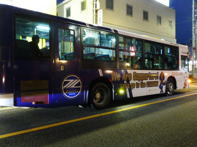 神奈中バス ゼルビア　町田街道