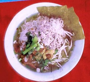 【135ナルモンタイ】タイラーメン