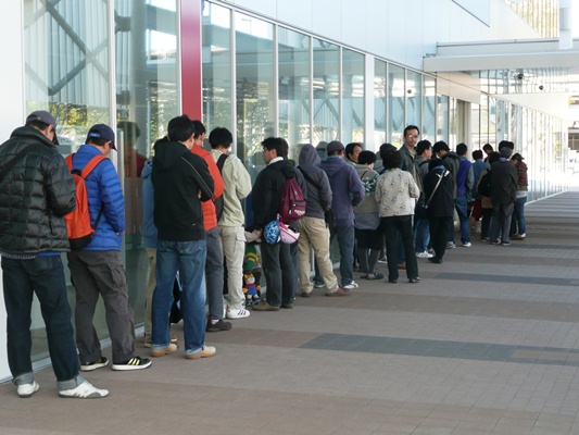 満員御礼 スカパー Presents Jリーグ第41節 Fc町田ゼルビアvs水戸ホーリーホック パブリックビューイング のご報告 Fc町田ゼルビア オフィシャルサイト 満員御礼 スカパー Presents Jリーグ第41節 Fc町田ゼルビアvs水戸ホーリーホック パブリックビューイング のご報告 Fc町田ゼルビア オフィシャルサイト