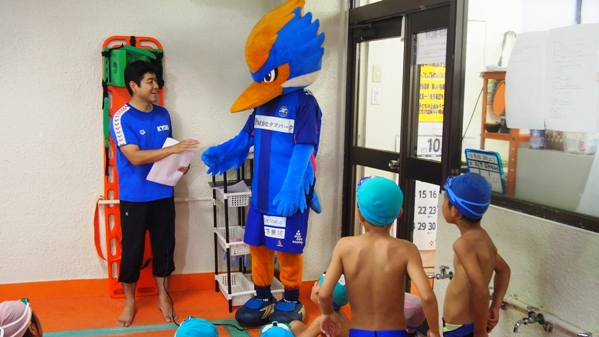ゼルビーが協栄スイミングクラブ町田 第13回協栄カップ 協栄祭り に参加しました Fc町田ゼルビア オフィシャルサイト ゼルビーが協栄スイミングクラブ町田 第13回協栄カップ 協栄祭り に参加しました Fc町田ゼルビア オフィシャルサイト