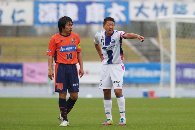 第15回日本フットボールリーグ 第29節 Fc町田ゼルビア オフィシャルサイト 第15回日本フットボールリーグ 第29節 Fc町田ゼルビア オフィシャルサイト