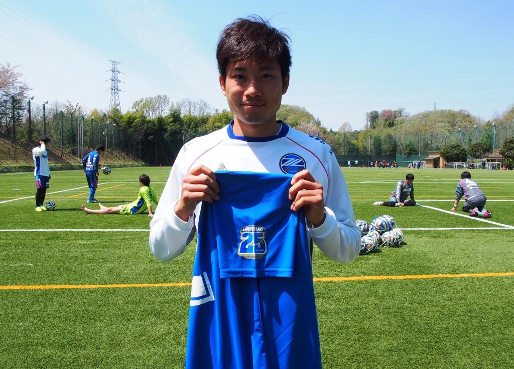 町田ゼルビア クラブ25周年記念グッズ 復刻版レトロシャツ クラブ25周年記念グッズ】復刻版レトロシャツ 発売のご案内
