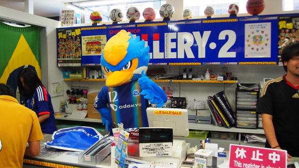 ギャラリー2町田店様が 夏合宿sale 開催中です Fc町田ゼルビア オフィシャルサイト ギャラリー2町田店様が 夏合宿sale 開催中です Fc町田ゼルビア オフィシャルサイト