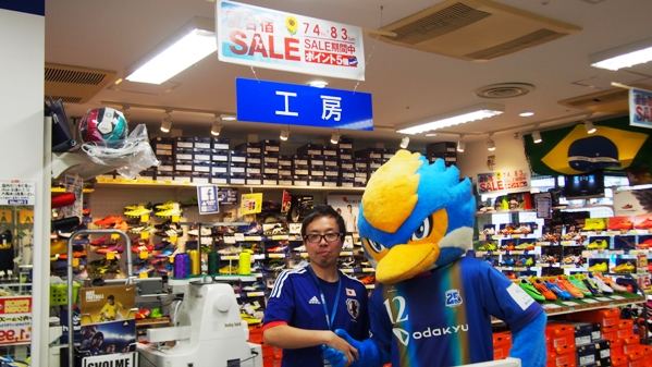 ギャラリー2町田店様が 夏合宿sale 開催中です Fc町田ゼルビア オフィシャルサイト ギャラリー2町田店様が 夏合宿sale 開催中です Fc町田ゼルビア オフィシャルサイト