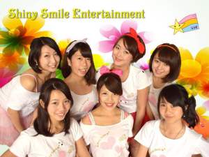 ShinySmileEntertainment