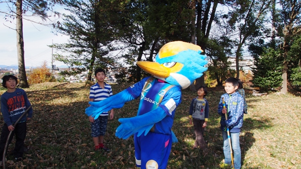 O