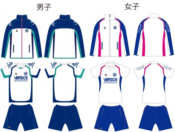 玉川大学様-1-590x444