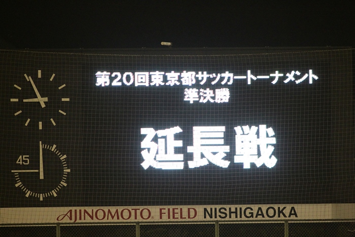 20150820-205719-0