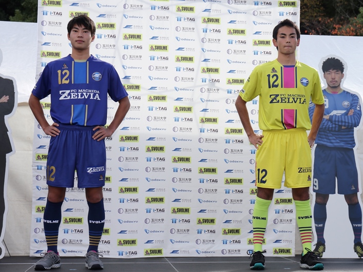 16シーズン 公式ユニフォーム1stデザインを発表 Fc町田ゼルビア オフィシャルサイト 16シーズン 公式ユニフォーム1stデザインを発表 Fc町田ゼルビア オフィシャルサイト