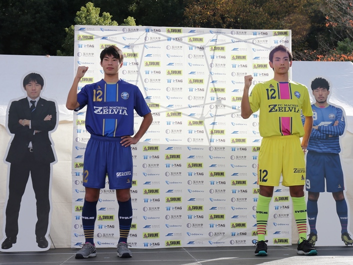 16シーズン 公式ユニフォーム1stデザインを発表 Fc町田ゼルビア オフィシャルサイト 16シーズン 公式ユニフォーム1stデザインを発表 Fc町田ゼルビア オフィシャルサイト