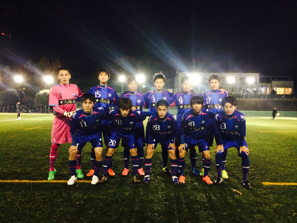ユース 東京都クラブユースサッカーu 17選手権大会 試合結果 Fc町田ゼルビア オフィシャルサイト ユース 東京都クラブユースサッカーu 17選手権大会 試合結果 Fc町田ゼルビア オフィシャルサイト