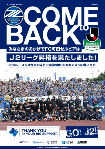 ポスター縦２