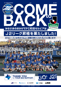 ポスター縦１