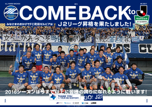ポスター横１