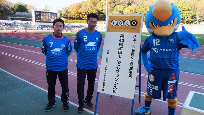 町田ゼルビア 実使用AWAYユニフォーム＃7戸高弘貴 Sサイズ 町田ゼルビア 実使用AWAYユニフォーム＃7戸高弘貴 Sサイズ