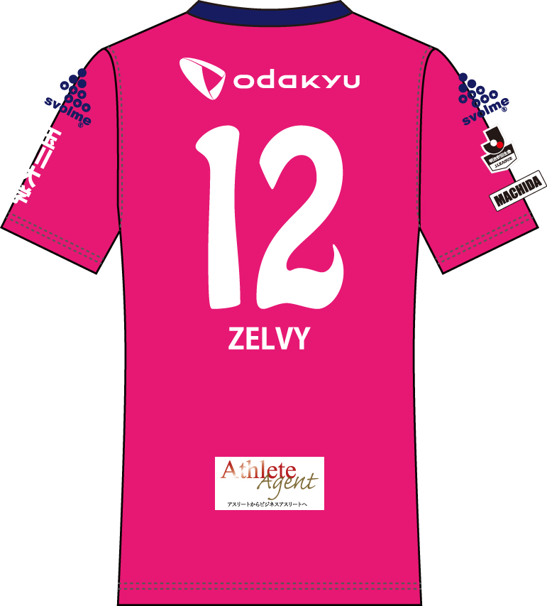 ZELV-1651_PINK_裏