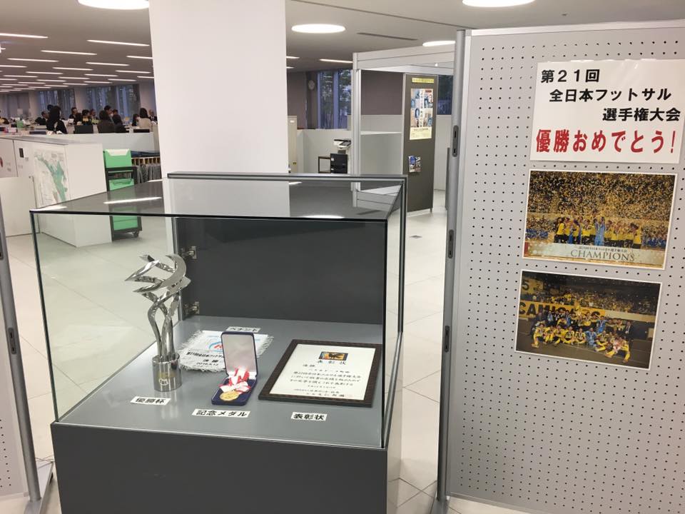 12670625_1005258322894557_4111289088338470475_n