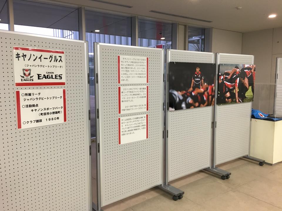 12963359_1005258282894561_4489412568423534815_n