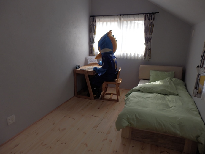 O