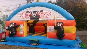 くまもんふわふわ１