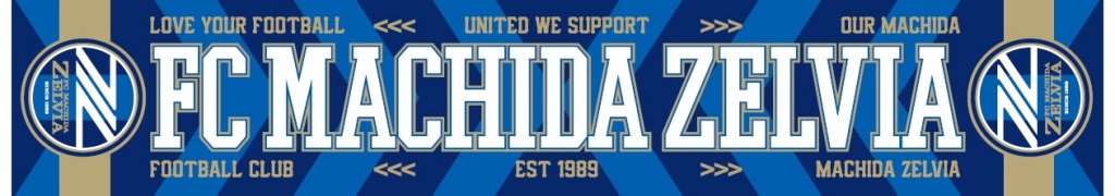 水谷さんタオルマフラー