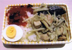 【135ナルモンタイ】グリーンカレー