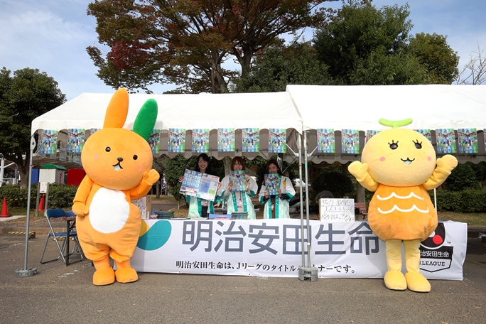 明治安田生命ｊ２リーグ第31節 明治安田生命町田支社マッチデー Vs横浜ｆｃ イベント グルメ情報 Fc町田ゼルビア オフィシャルサイト
