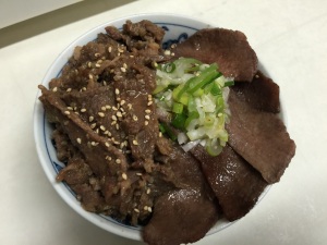 【164Sugiwagon】牛タンプルコギ丼