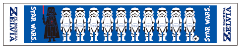 スター・ウォーズタオルマフラー