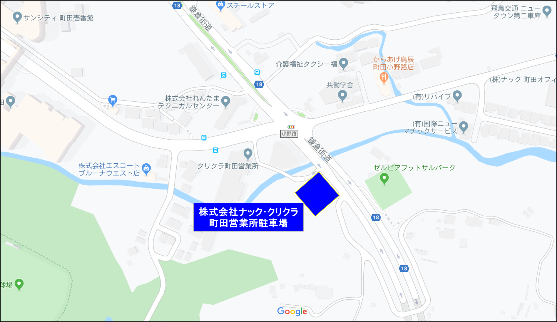 アクセス Fc町田ゼルビア オフィシャルサイト