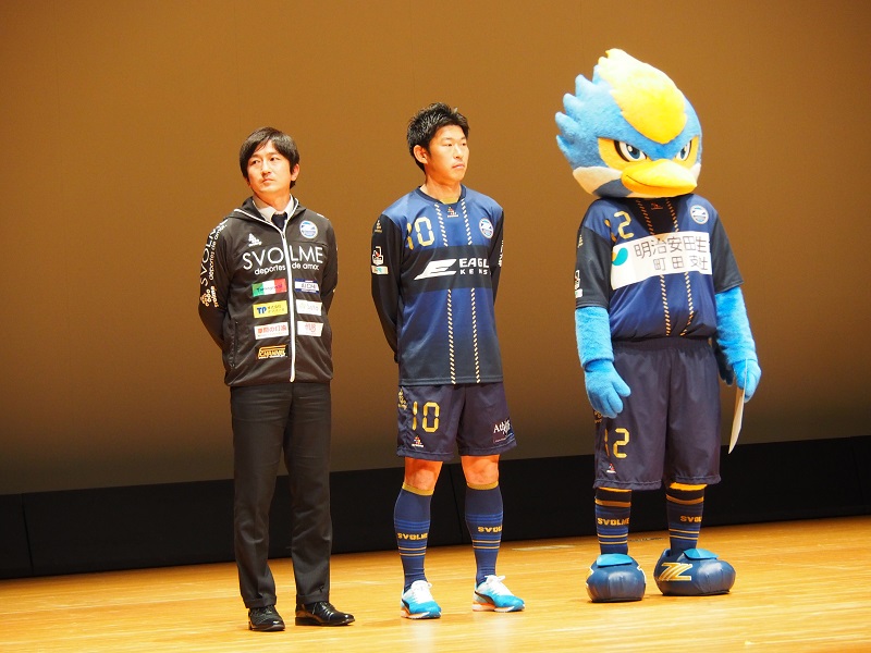 土岐田選手が明治安田生命保険相互会社町田支社様の 4月チャレンジ月間 進発研修会 に参加しました Fc町田ゼルビア オフィシャルサイト 土岐田選手が明治安田生命保険相互会社町田支社様の 4月チャレンジ月間 進発研修会 に参加しました Fc町田ゼルビア オフィシャルサイト