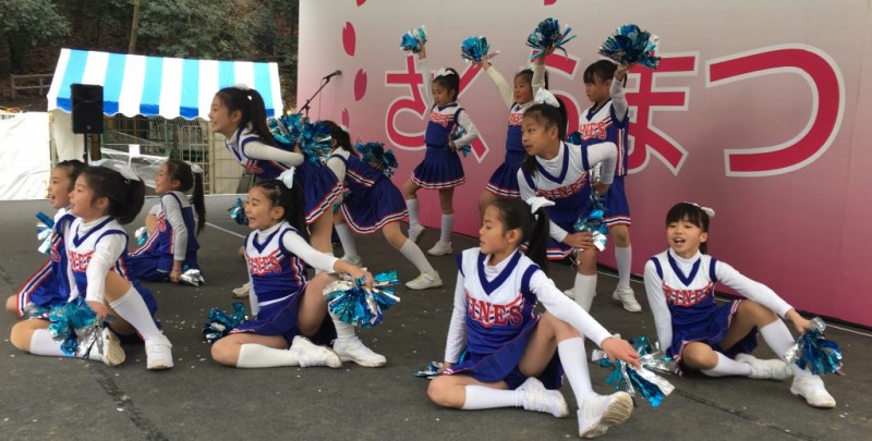 チアリーディング 17町田さくらまつり 芹が谷公園に出演しました Fc町田ゼルビア オフィシャルサイト チアリーディング 17町田さくらまつり 芹が谷公園に出演しました Fc町田ゼルビア オフィシャルサイト