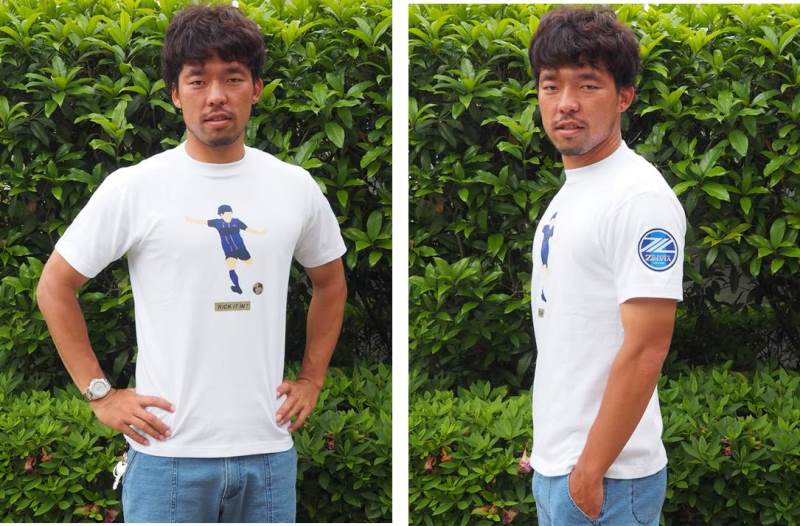 安くしました【支給品】町田ゼルビア トレーニングウェア Lサイズ FC町田ゼルビア – Vintage Sports Football Store