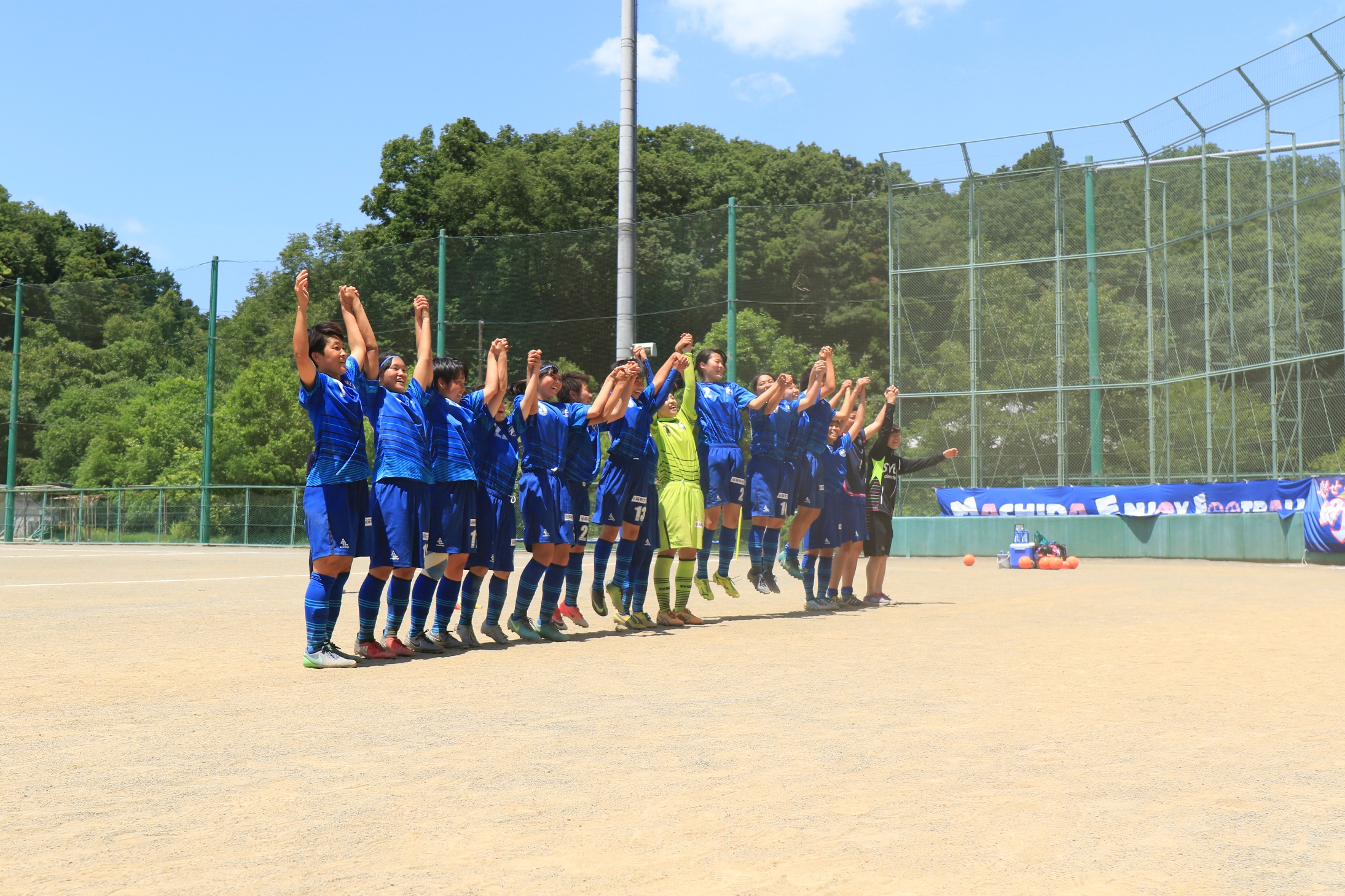 レディース 第39回皇后杯全日本女子サッカー選手権大会東京都予選 1回戦試合結果 Fc町田ゼルビア オフィシャルサイト レディース 第39回皇后杯全日本女子サッカー選手権大会東京都予選 1回戦試合結果 Fc町田ゼルビア オフィシャルサイト