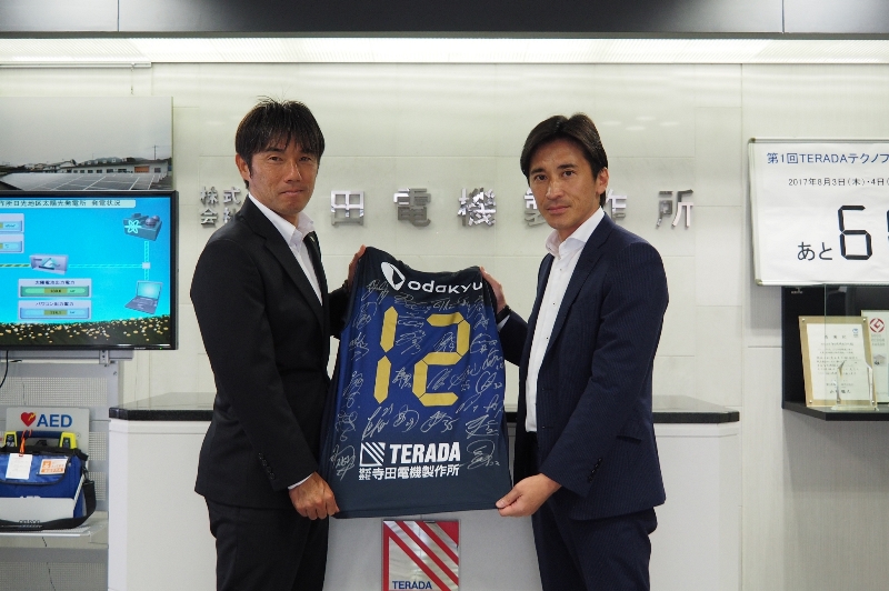 FC町田ゼルビア サーポーターユニ 12 番 販売中！】『2019シーズン公式ユニフォーム』販売について | FC