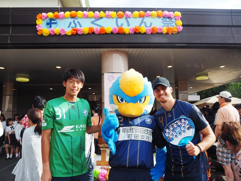 ボリス選手 渡辺選手が ふくいん祭 に参加しました Fc町田ゼルビア オフィシャルサイト ボリス選手 渡辺選手が ふくいん祭 に参加しました Fc町田ゼルビア オフィシャルサイト