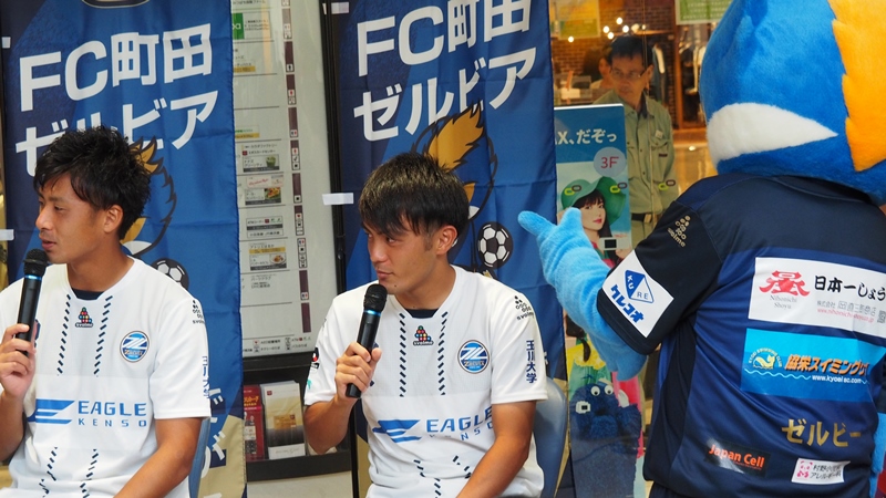 藤井選手 奥山選手が町田モディ ロフトのイベントでトークショーを行いました Fc町田ゼルビア オフィシャルサイト 藤井選手 奥山選手が町田モディ ロフトのイベントでトークショーを行いました Fc町田ゼルビア オフィシャルサイト