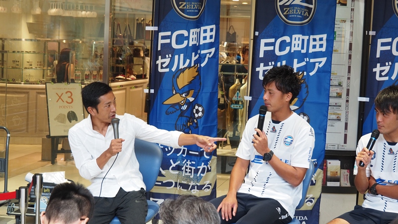藤井選手 奥山選手が町田モディ ロフトのイベントでトークショーを行いました Fc町田ゼルビア オフィシャルサイト 藤井選手 奥山選手が町田モディ ロフトのイベントでトークショーを行いました Fc町田ゼルビア オフィシャルサイト