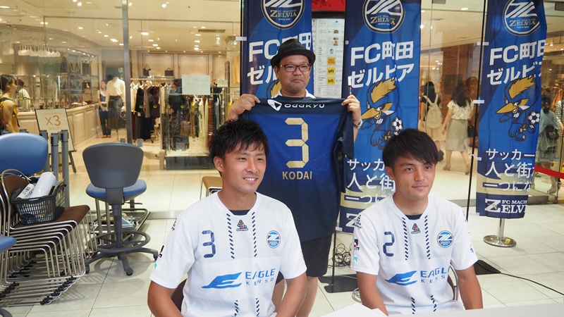 藤井選手 奥山選手が町田モディ ロフトのイベントでトークショーを行いました Fc町田ゼルビア オフィシャルサイト 藤井選手 奥山選手が町田モディ ロフトのイベントでトークショーを行いました Fc町田ゼルビア オフィシャルサイト