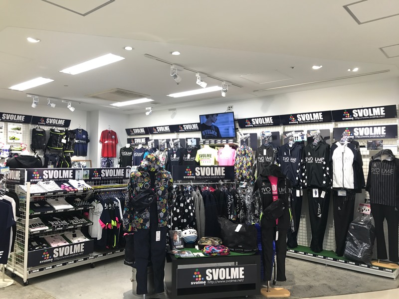 Gallery 2町田店に Svolme In Shop オープンのお知らせ Fc町田ゼルビア オフィシャルサイト Gallery 2町田店に Svolme In Shop オープンのお知らせ Fc町田ゼルビア オフィシャルサイト