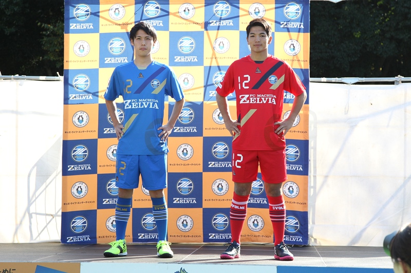 2018シーズン公式ユニフォーム1stデザインを発表！ | FC町田ゼルビア 