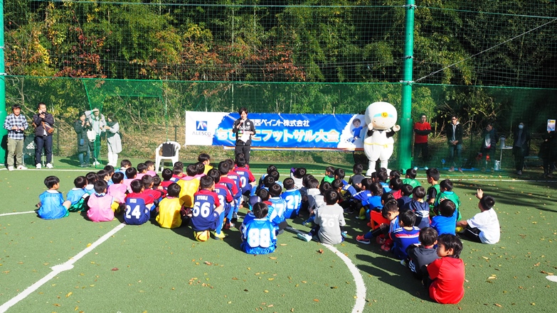 関西ペイントちびっこフットサル大会 を開催しました Fc町田ゼルビア オフィシャルサイト 関西ペイントちびっこフットサル大会 を開催しました Fc町田ゼルビア オフィシャルサイト