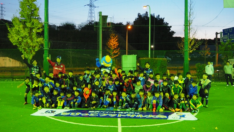 関西ペイントちびっこフットサル大会 を開催しました Fc町田ゼルビア オフィシャルサイト 関西ペイントちびっこフットサル大会 を開催しました Fc町田ゼルビア オフィシャルサイト
