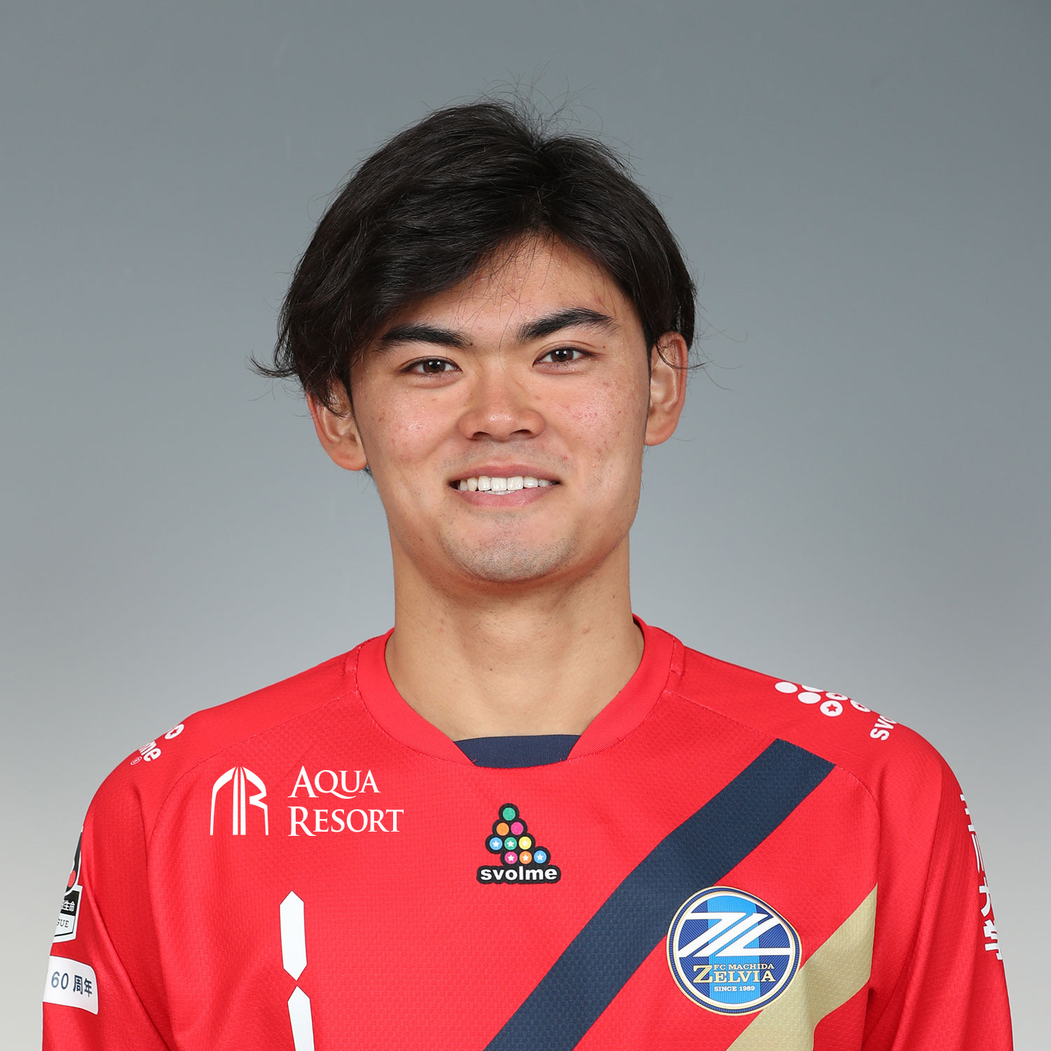 福井 光輝 Fc町田ゼルビア オフィシャルサイト 福井 光輝 Fc町田ゼルビア オフィシャルサイト