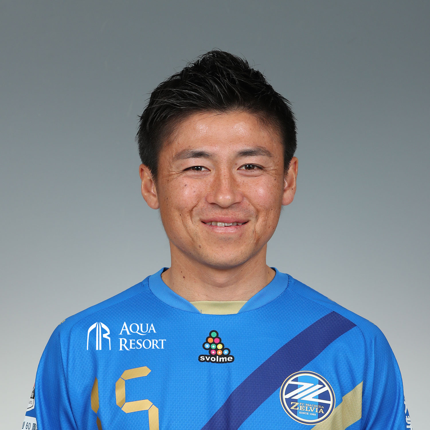 井上 裕大 Fc町田ゼルビア オフィシャルサイト