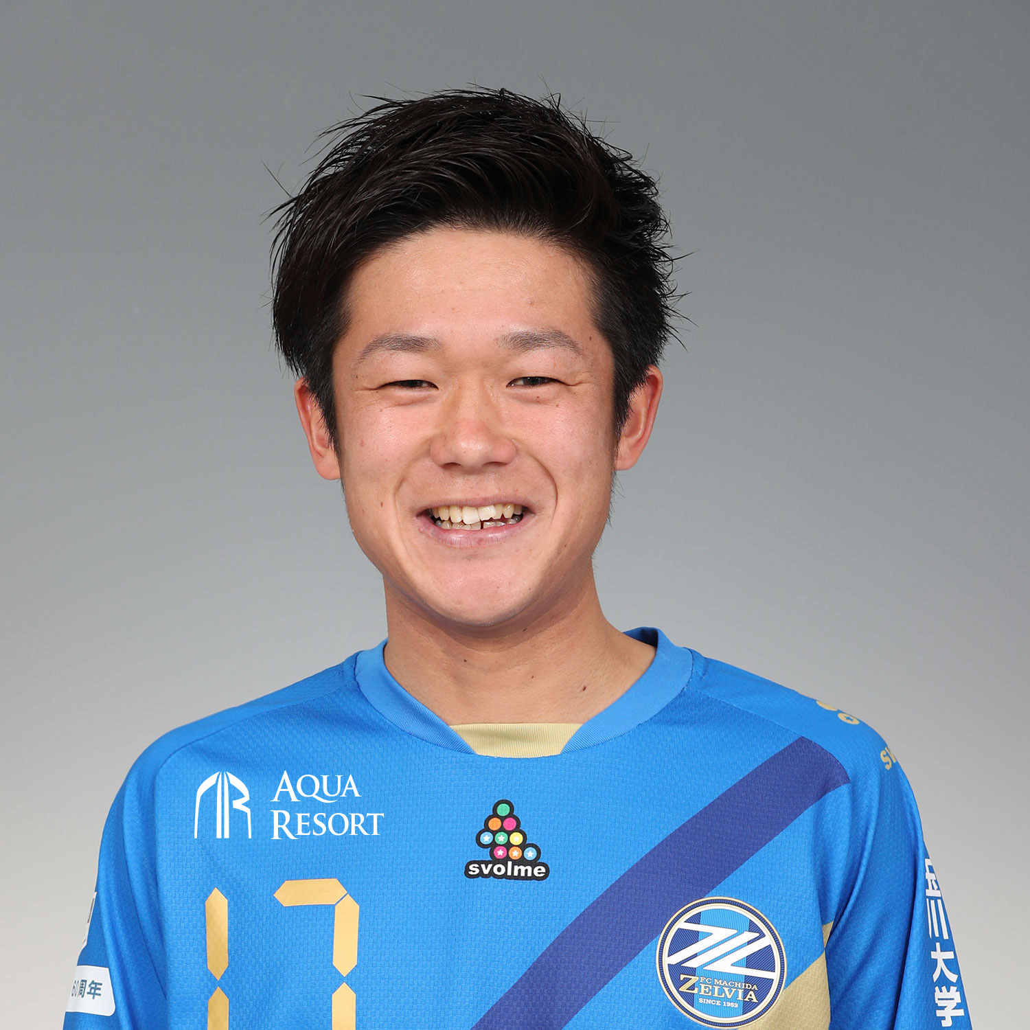 下坂 晃城 Fc町田ゼルビア オフィシャルサイト 下坂 晃城 Fc町田ゼルビア オフィシャルサイト