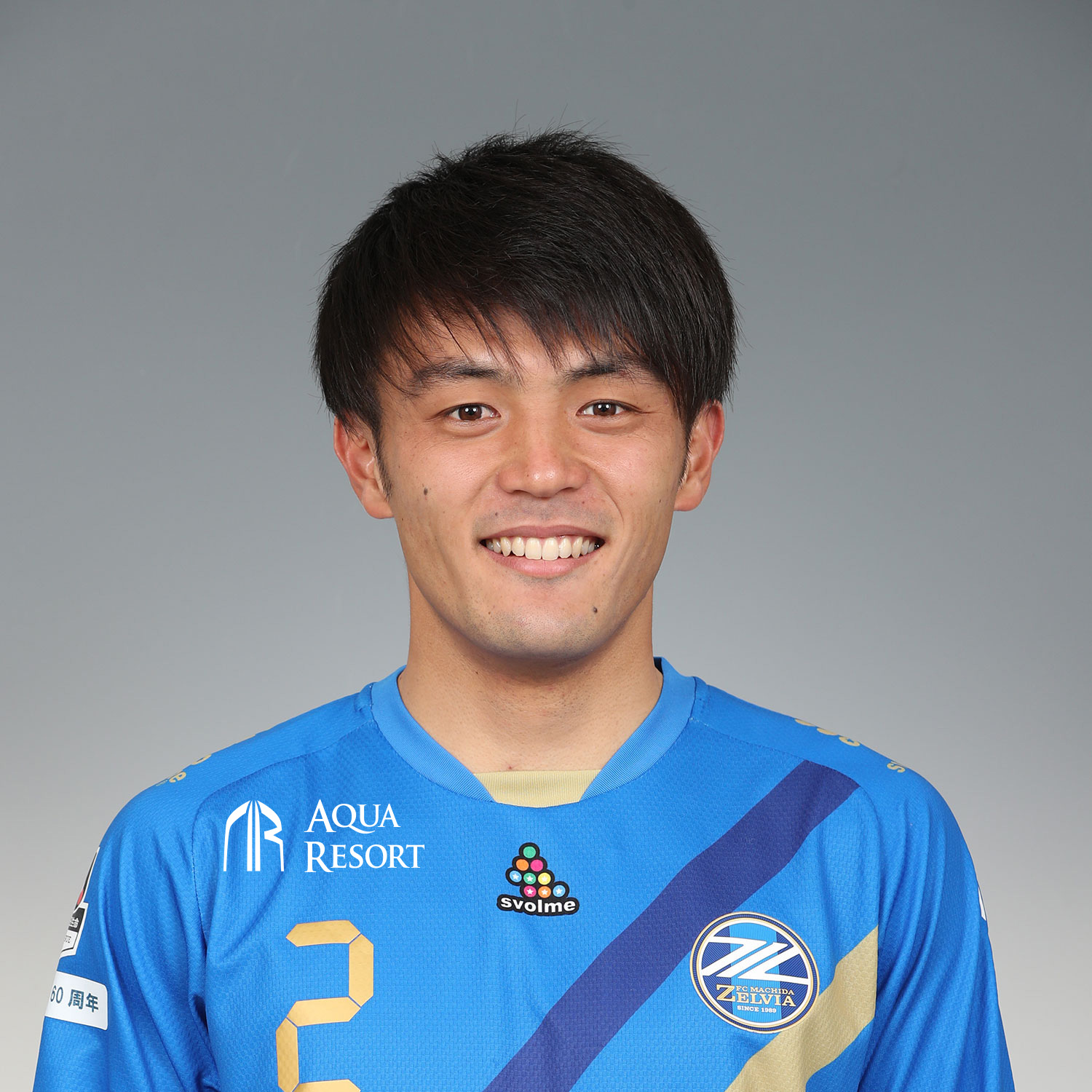 奥山 政幸 Fc町田ゼルビア オフィシャルサイト