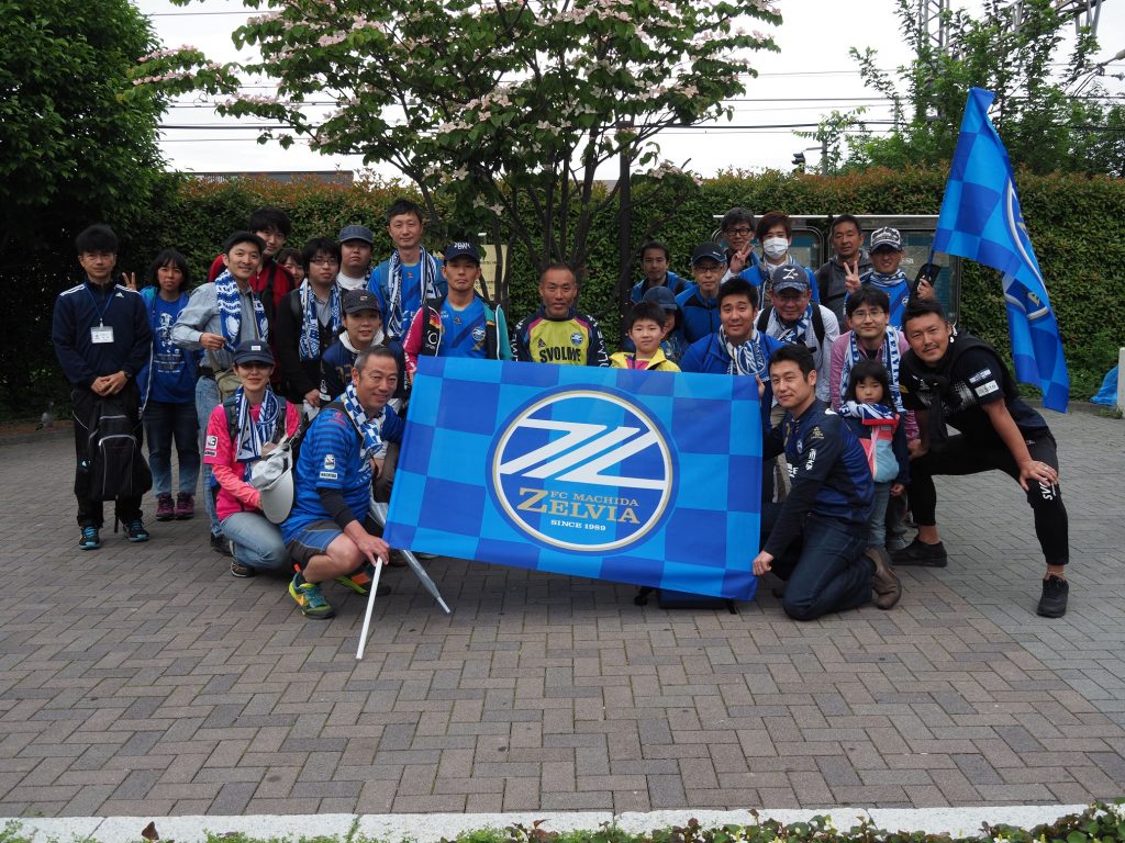 アニキと行く 男気コース が開通しました Fc町田ゼルビア オフィシャルサイト