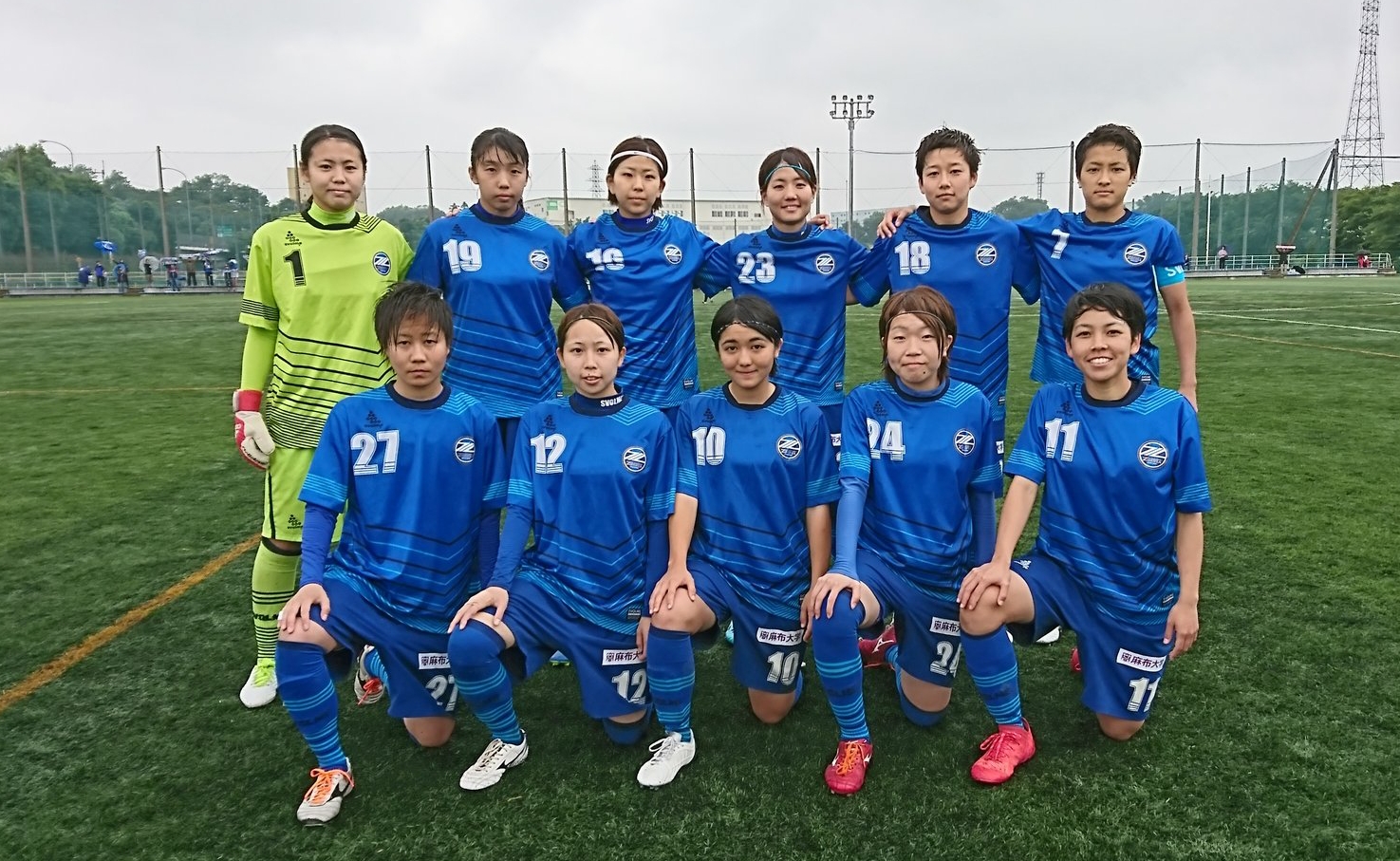 レディース 皇后杯jfa第40回全日本女子サッカー選手権大会東京都予選1回戦 試合結果 Fc町田ゼルビア オフィシャルサイト レディース 皇后杯jfa第40回全日本女子サッカー選手権大会東京都予選1回戦 試合結果 Fc町田ゼルビア オフィシャルサイト